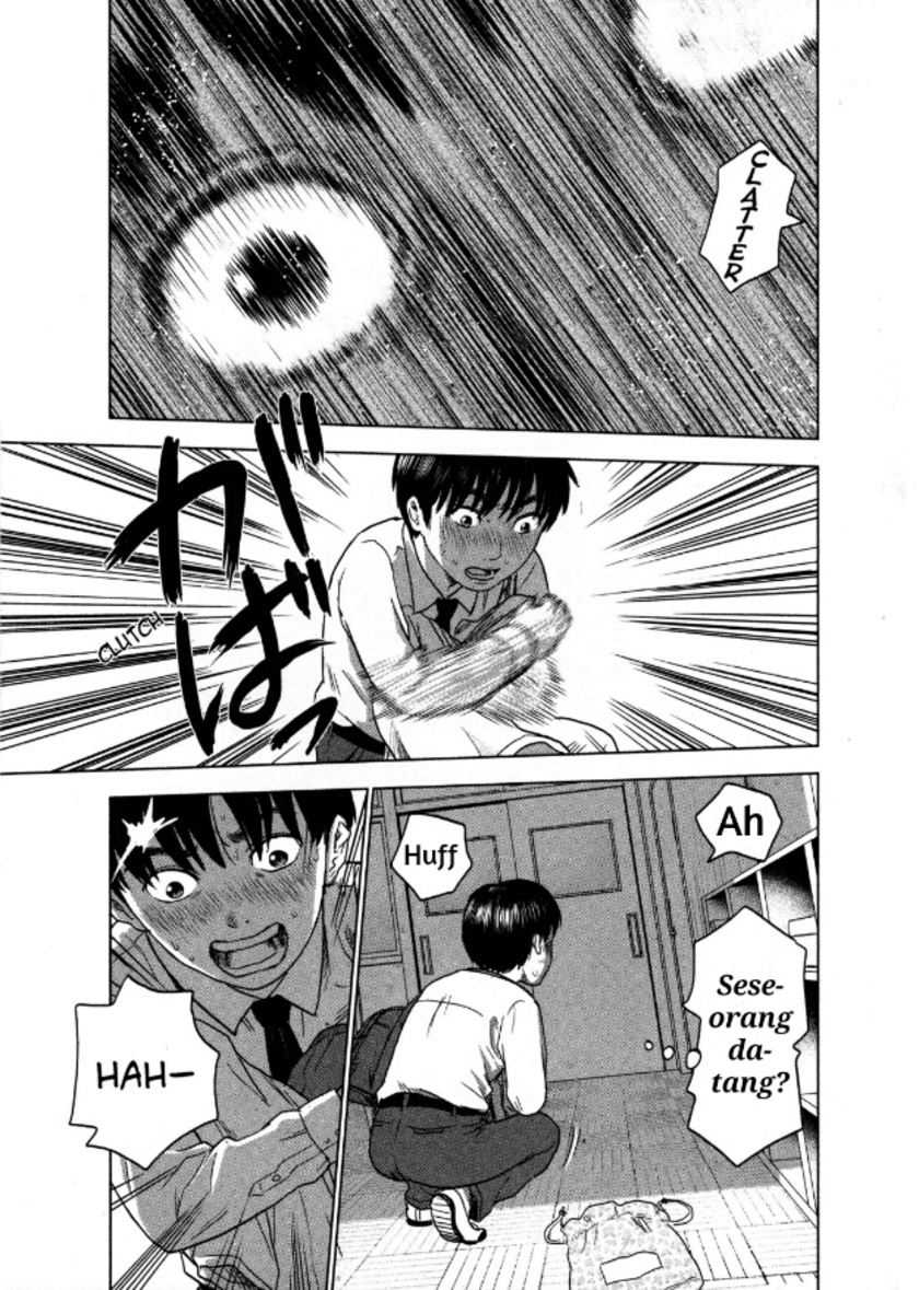 Aku no Hana Chapter 01 Gambar 20